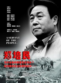 亚欧精品在线视频